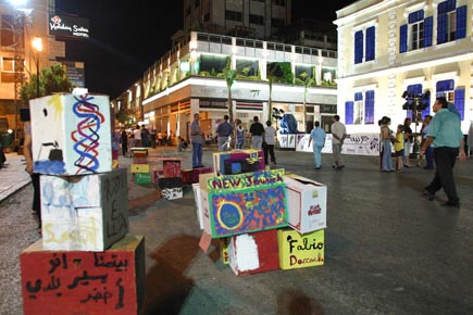 Jounieh (temacha wou sehar)